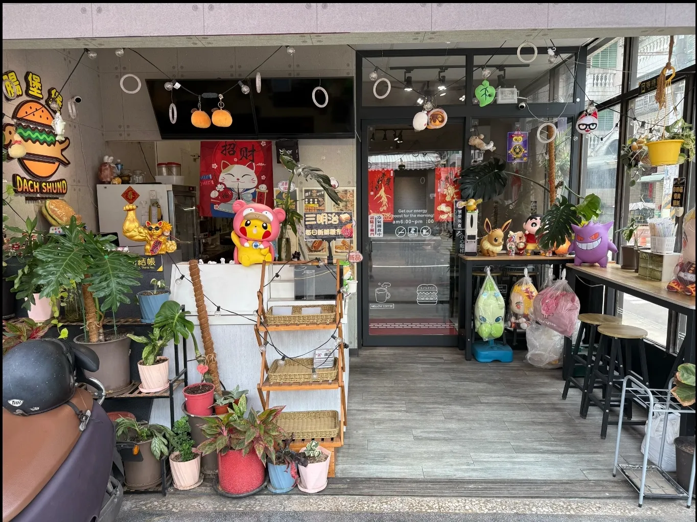 腸堡堡 早午餐 寵物友善餐廳