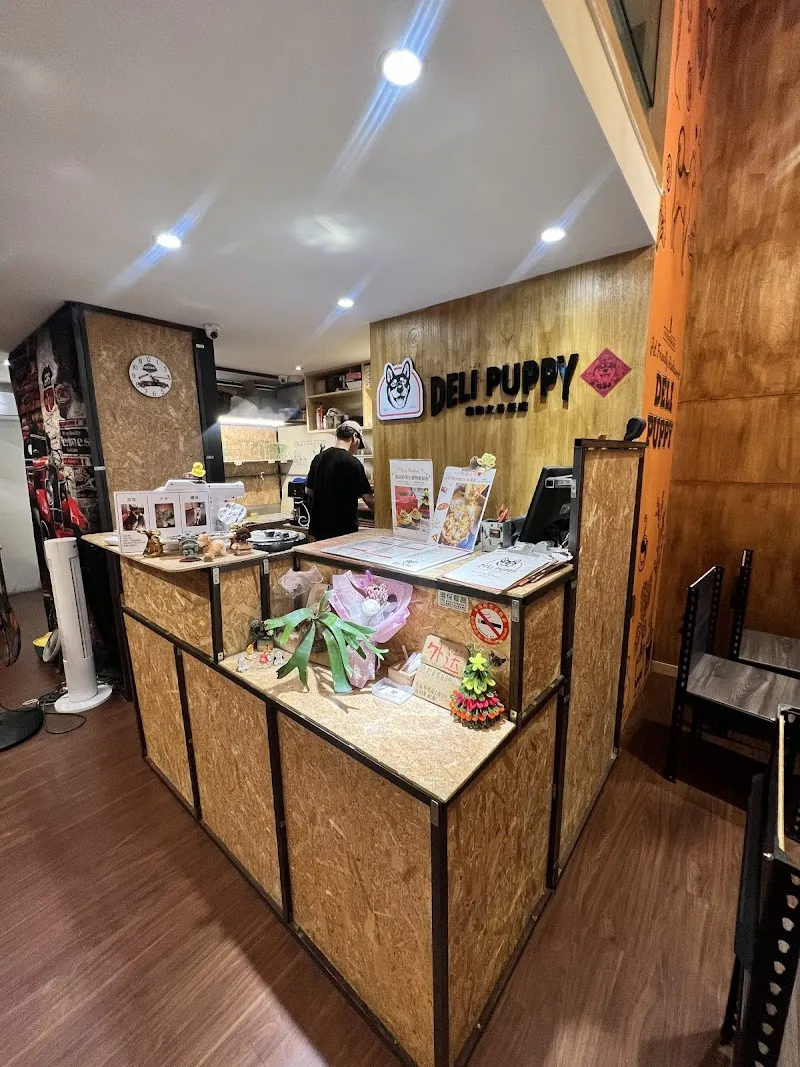 Deli Puppy 寵物友善餐廳