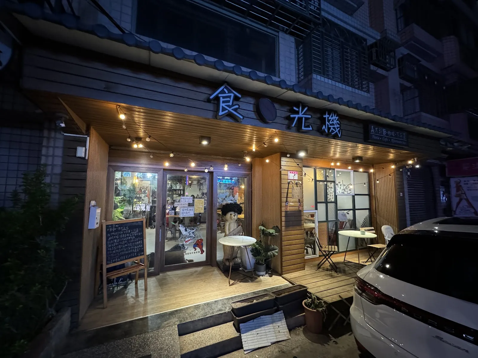 食。光機（寵物不落地）