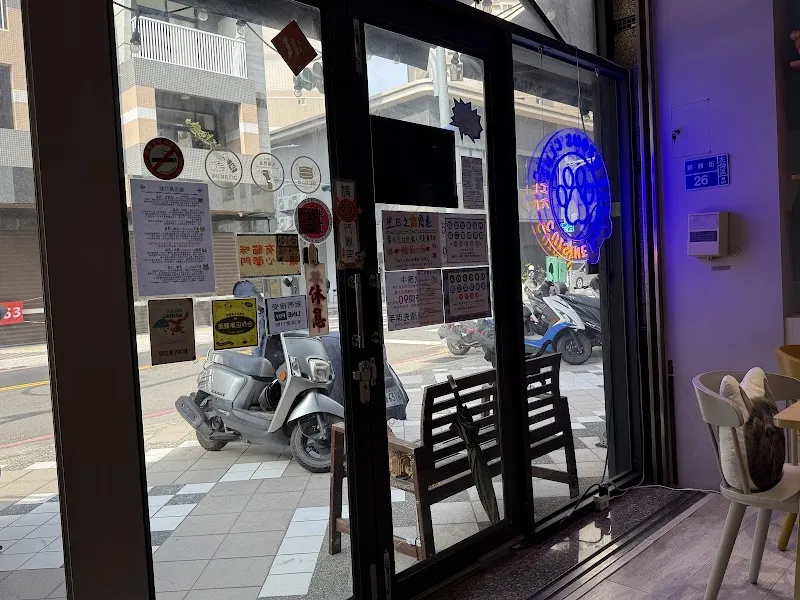 貓之家俱樂部