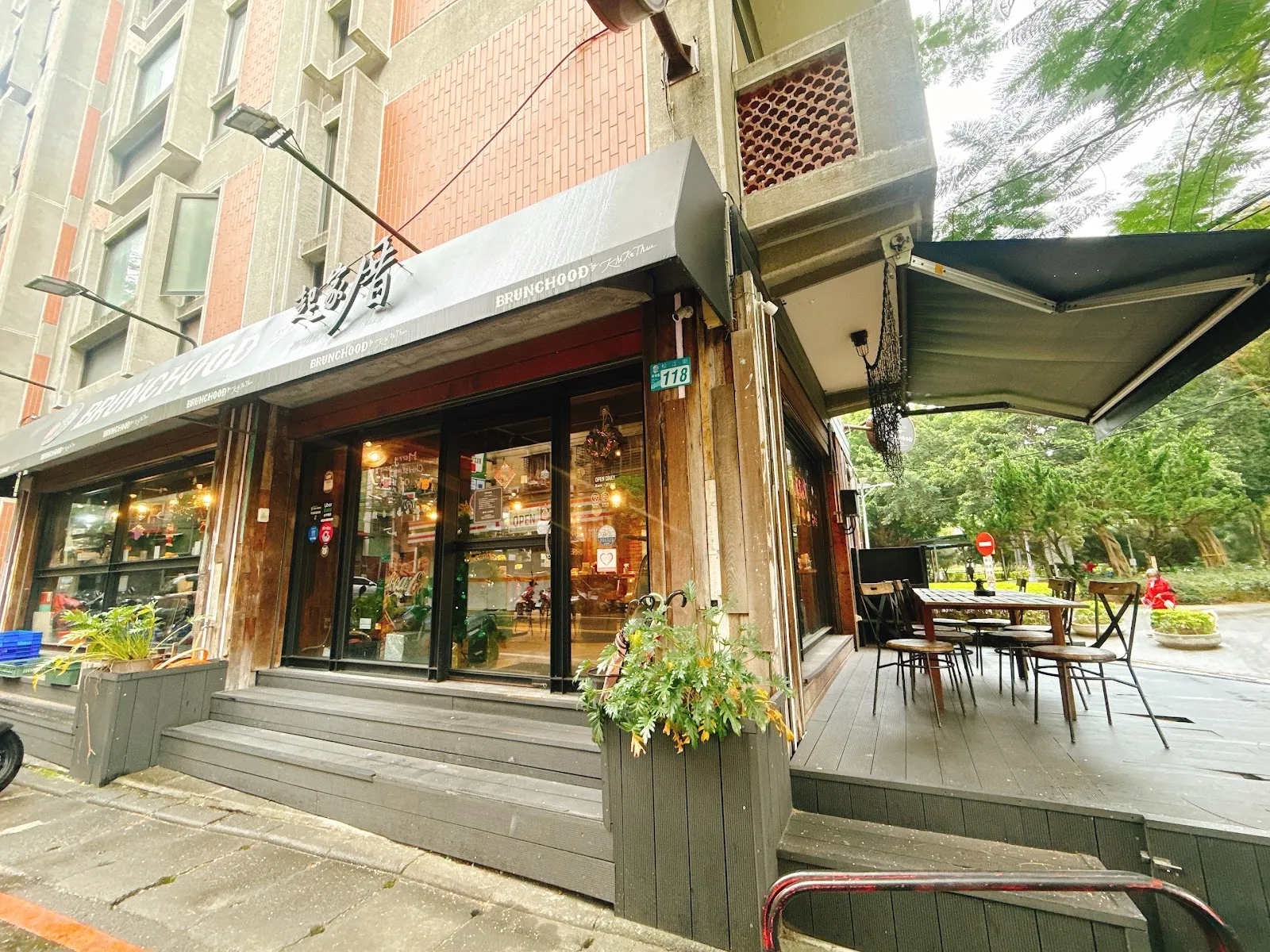 起家厝Khi Ke Tshù CAFÉ