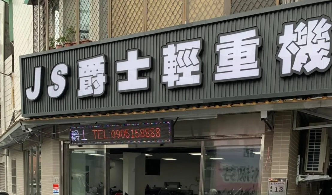 喵宅坊