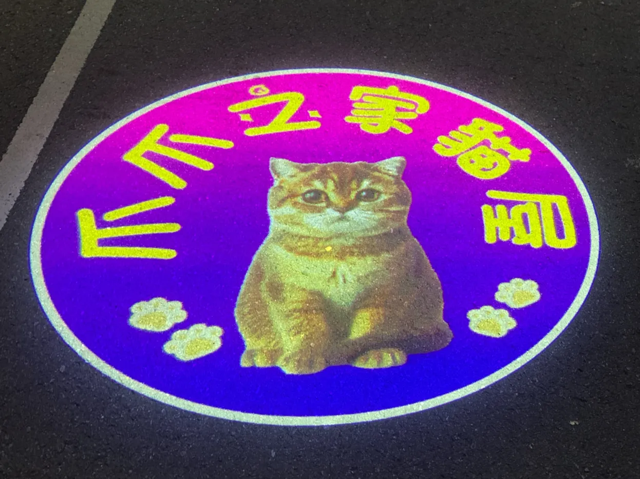 爪爪之家貓屋
