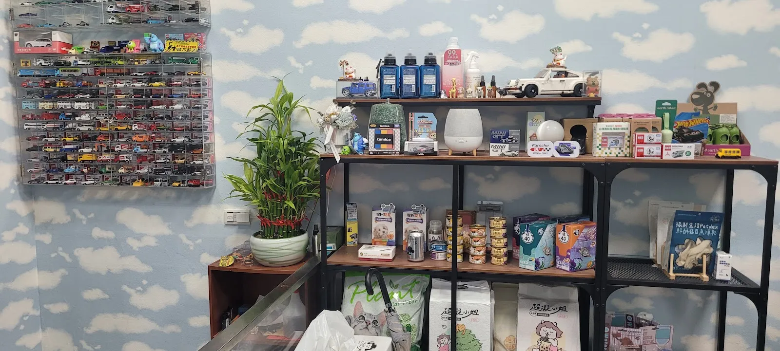 萬福寵物商行