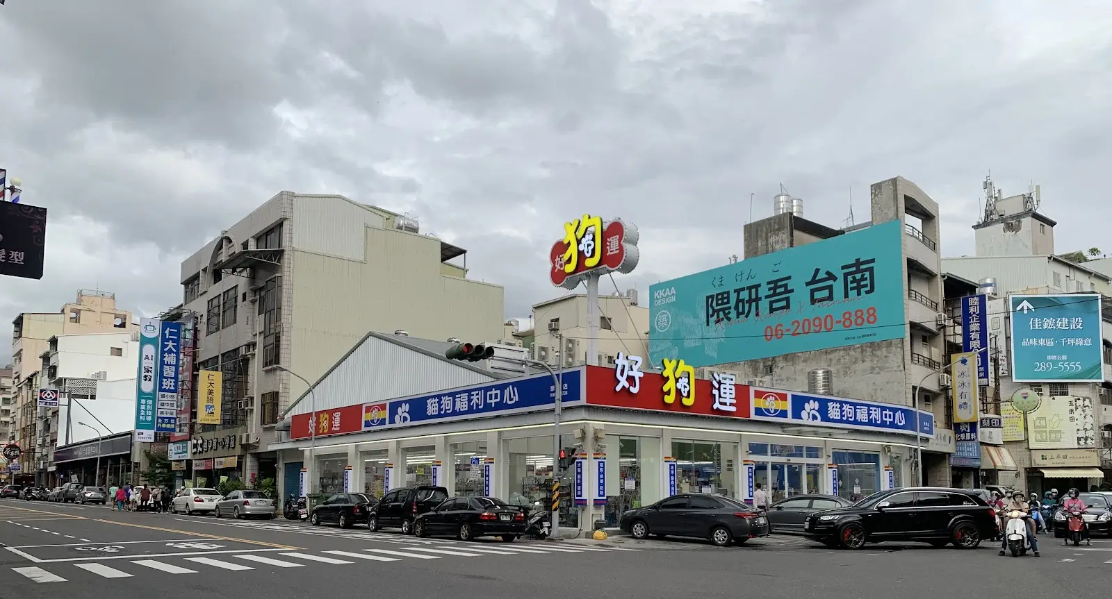 大魚寵物有限公司崇明分公司