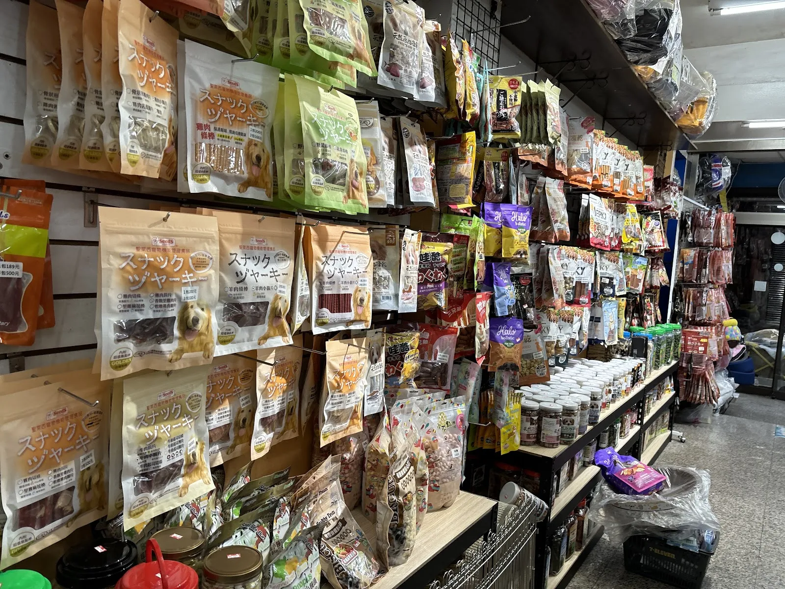 麻吉寵物用品店