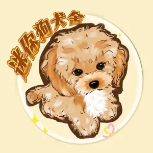 兵郎犬舍