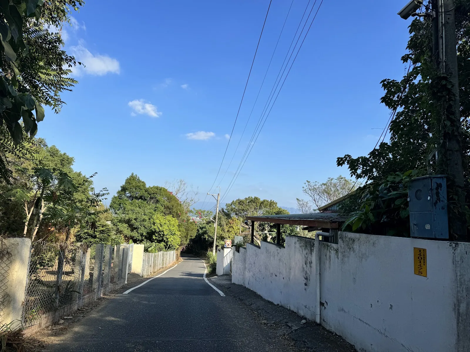 牧日寵愛國際商行