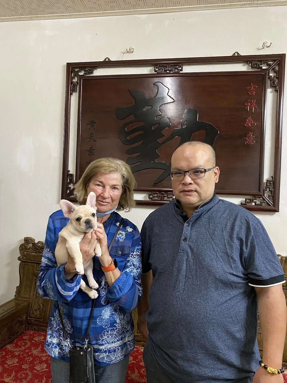 法鬥犬舍