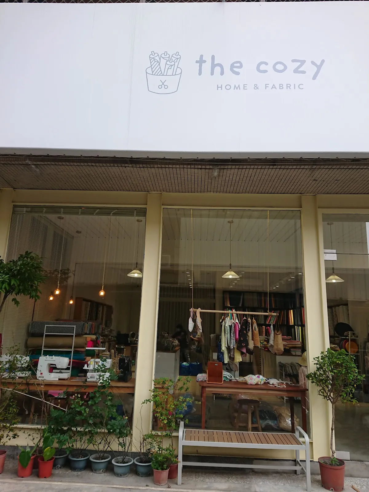 布樂商行