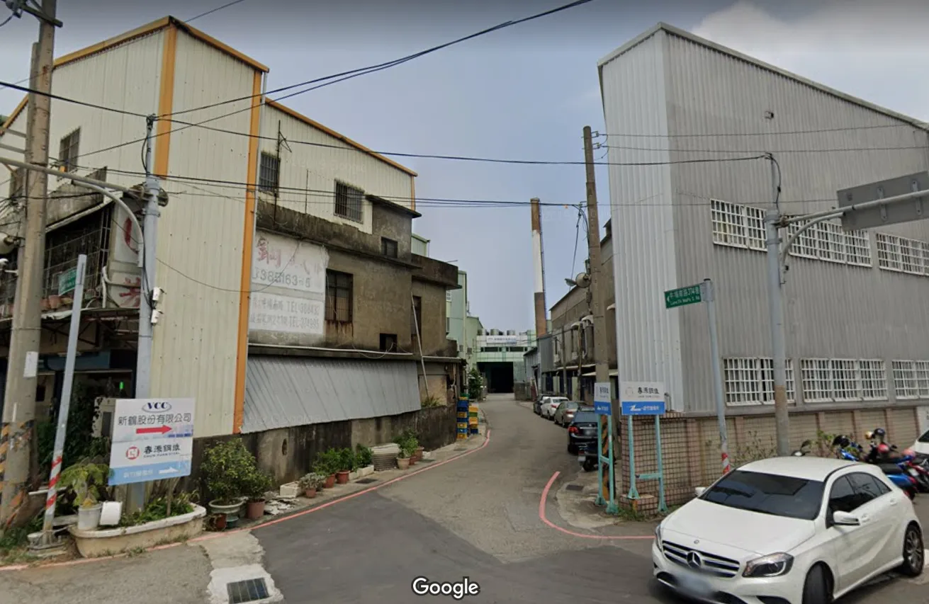 謙德實業社