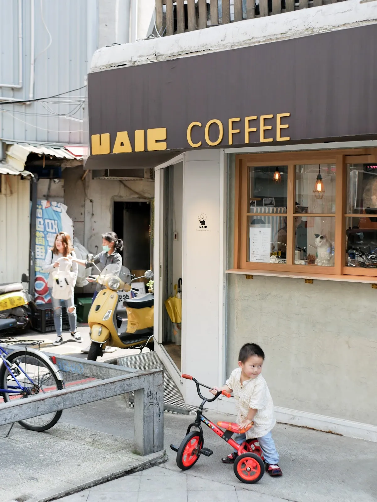 五個蹼生活館