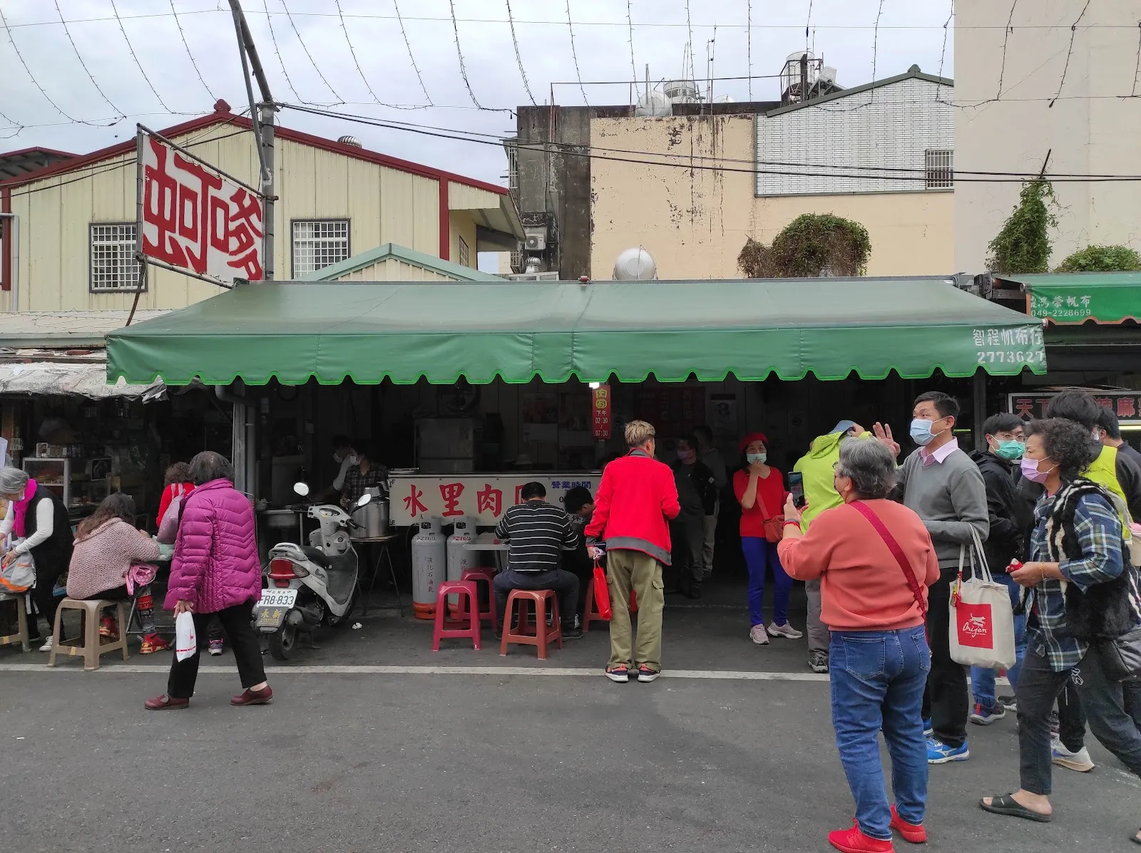 圓圓寵物屋