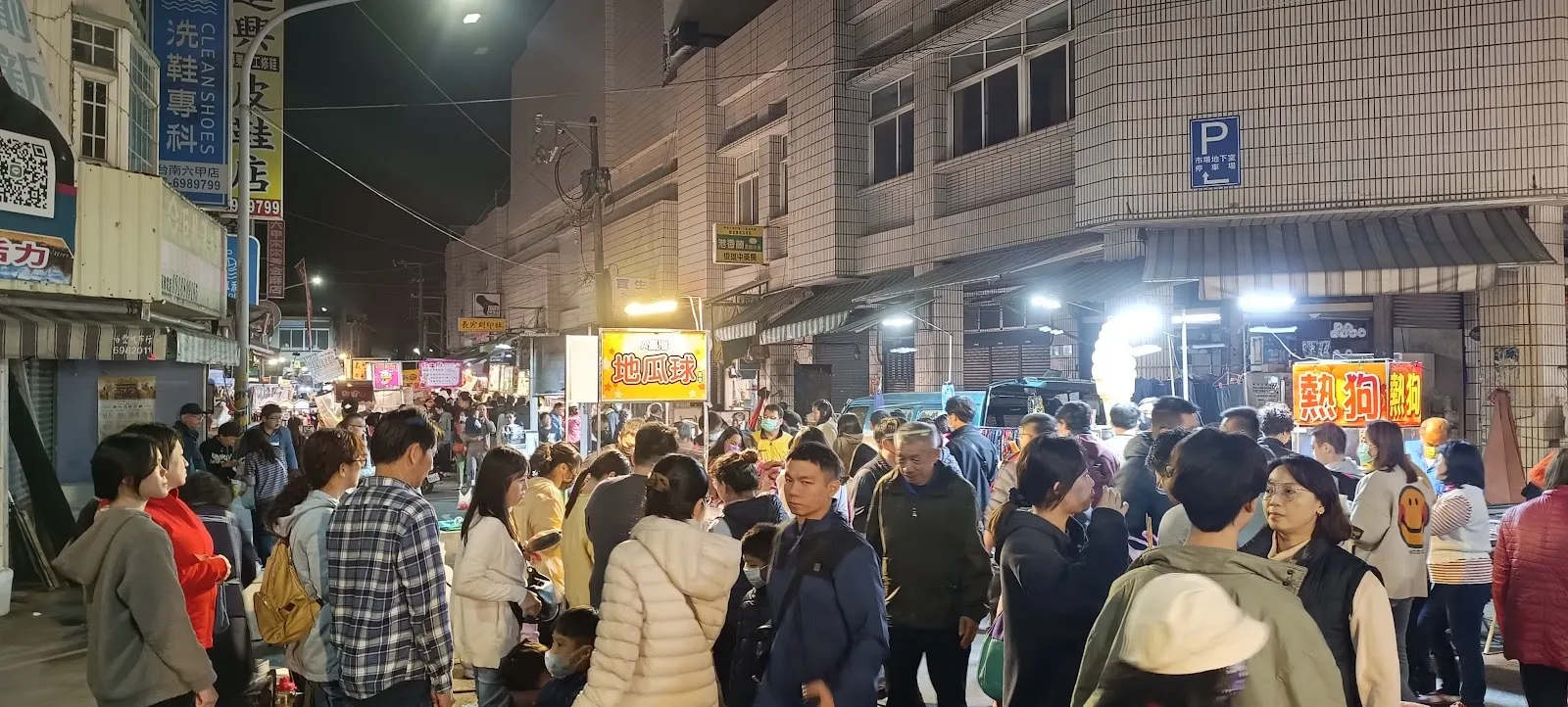 勝安動物醫院