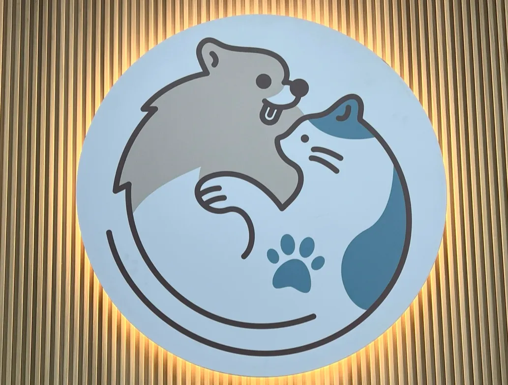 信安動物醫院