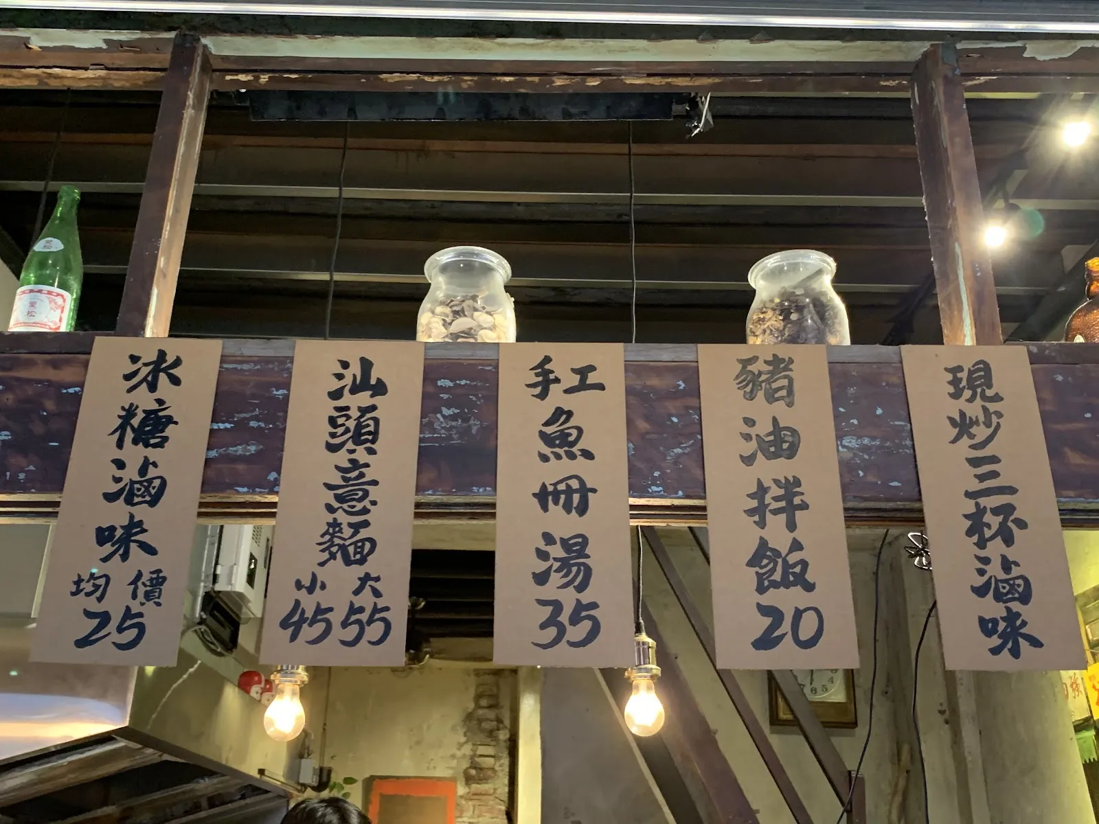 上揚動物醫院
