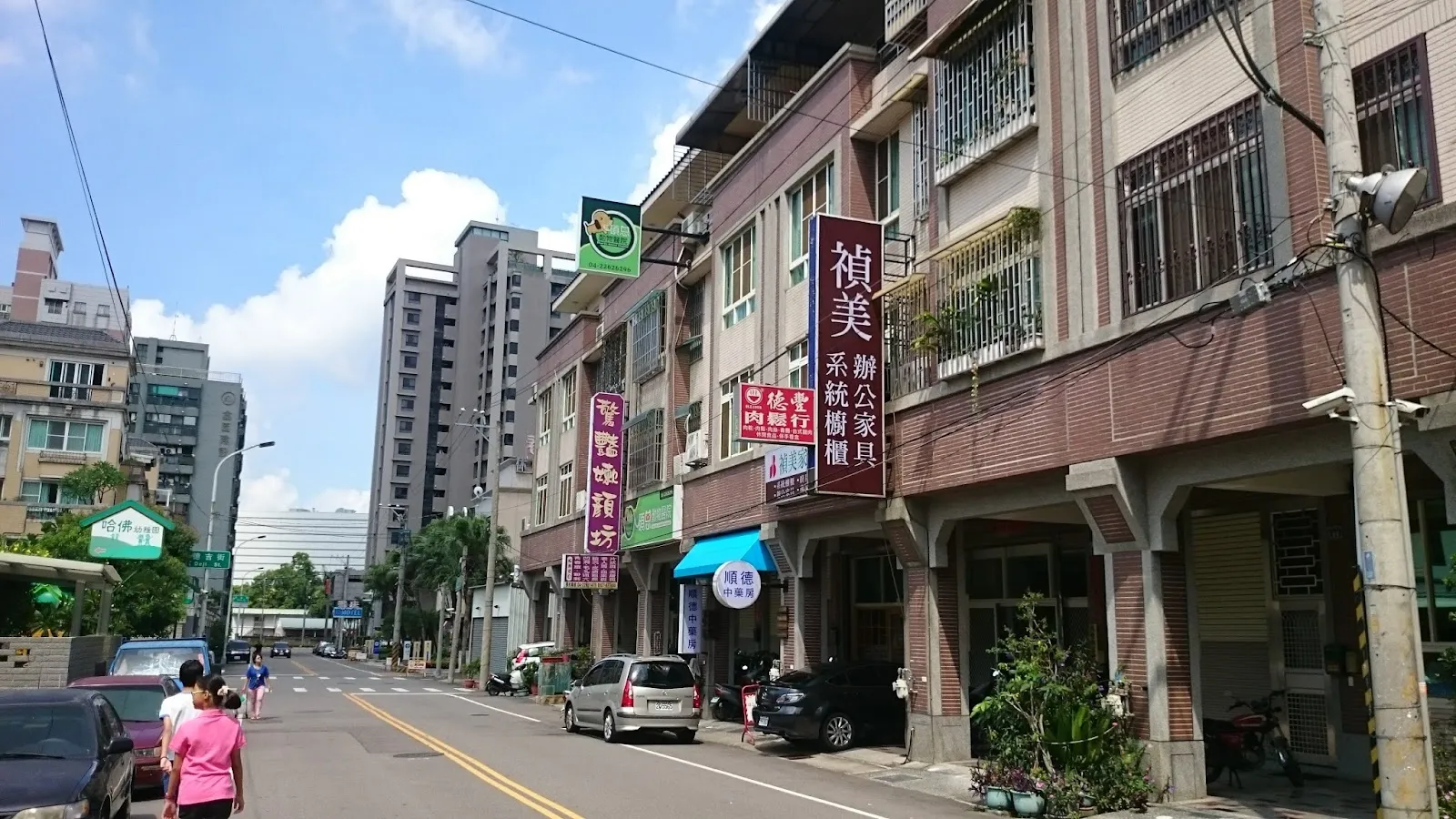 碩恩動物醫院