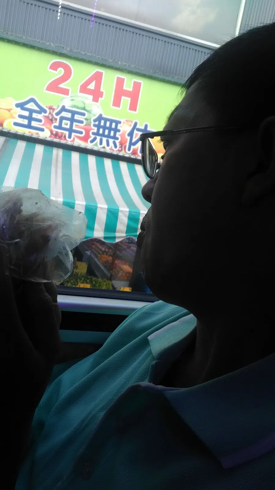 大興動物醫院